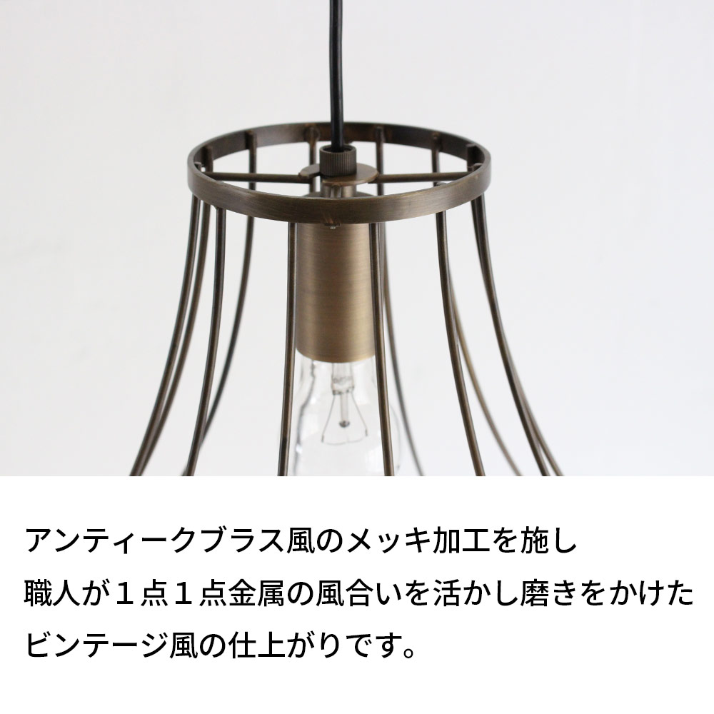 楽天市場】ペンダントライト ディクラッセ 公式 1灯 ジェンマ