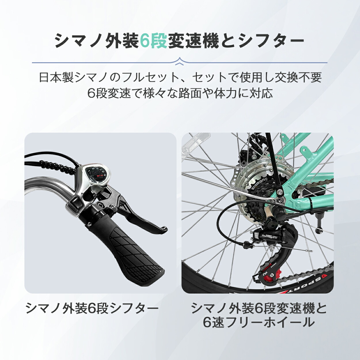 楽天市場】【楽天スーパーセール最大47倍】電動アシスト自転車 24