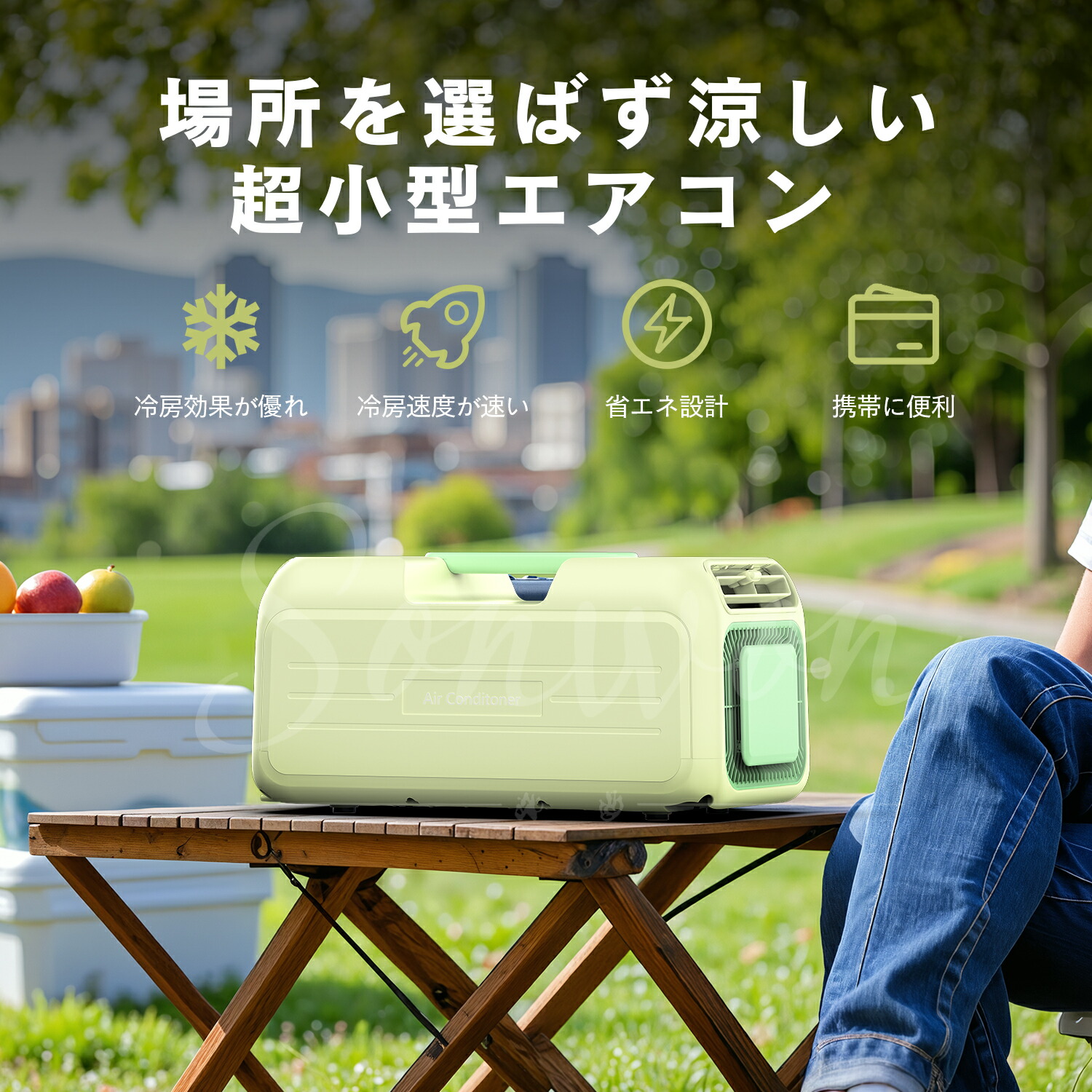 楽天市場】ポータブルエアコン 小型冷風機 工事不要 スポットクーラー