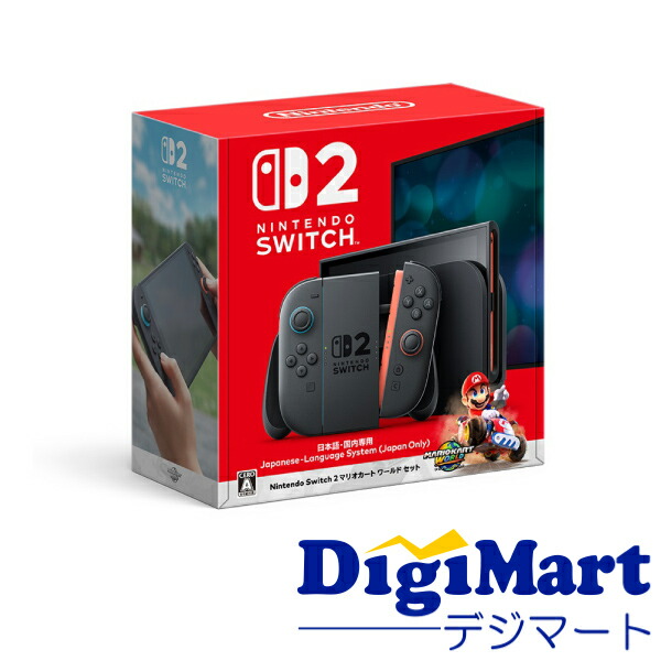 楽天市場】任天堂 Switchセット Cバージョン （マリオカート同梱
