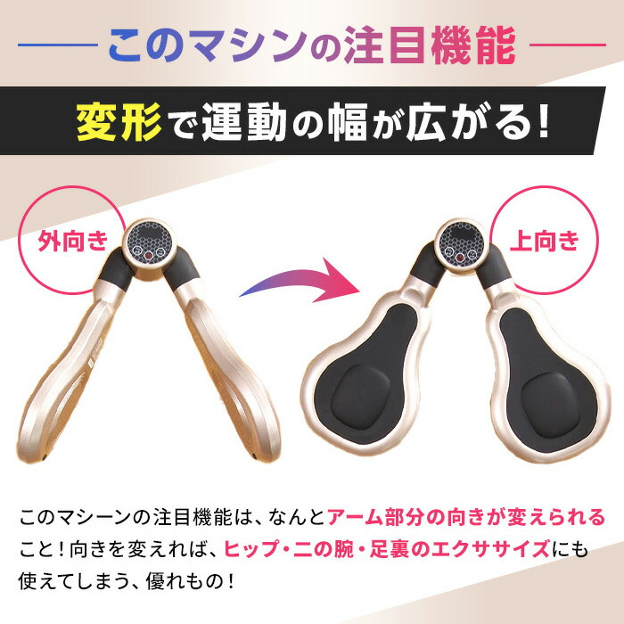 楽天市場】＼LINE友だち登録で200円オフクーポン／ デュアルエクサV