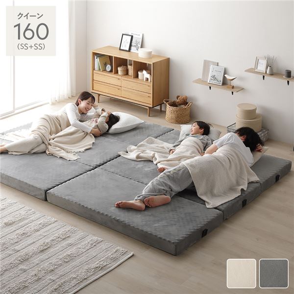 マットレス クイーン 160」の人気商品一覧 | 安い商品を通販サイトから