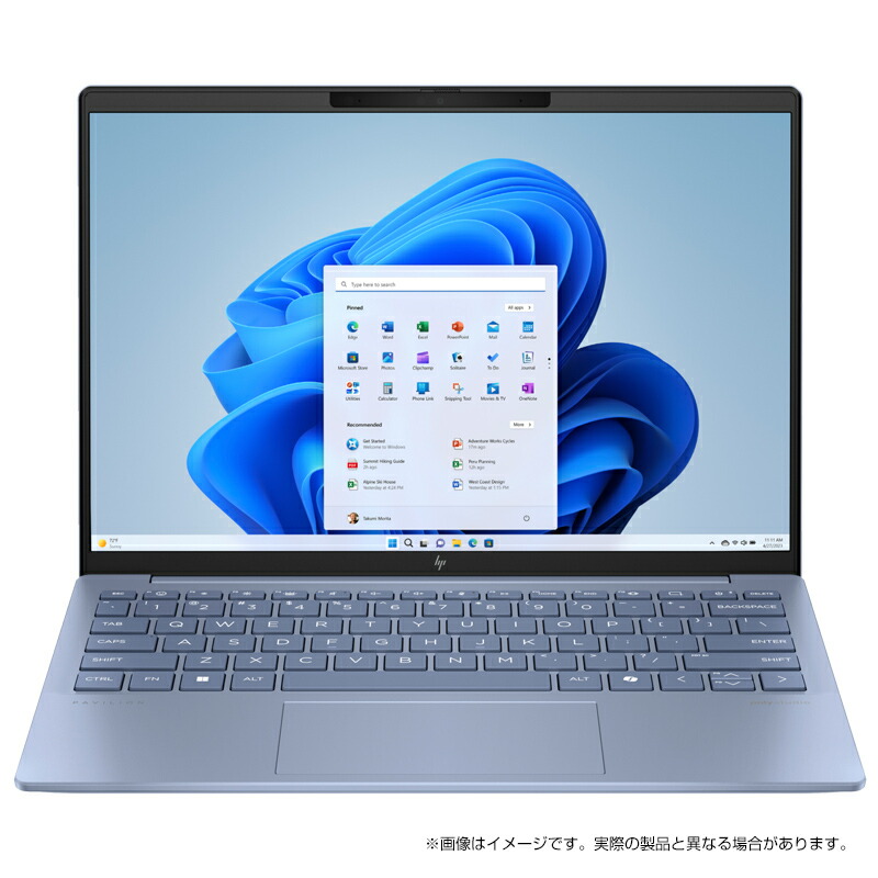 楽天市場】【新生活PC購入応援キャンペーン対象製品 ～3/31 23:59まで