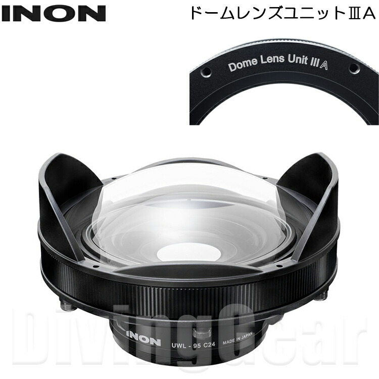 楽天市場】INON(イノン) ドームレンズユニット3A(アクリルモデル