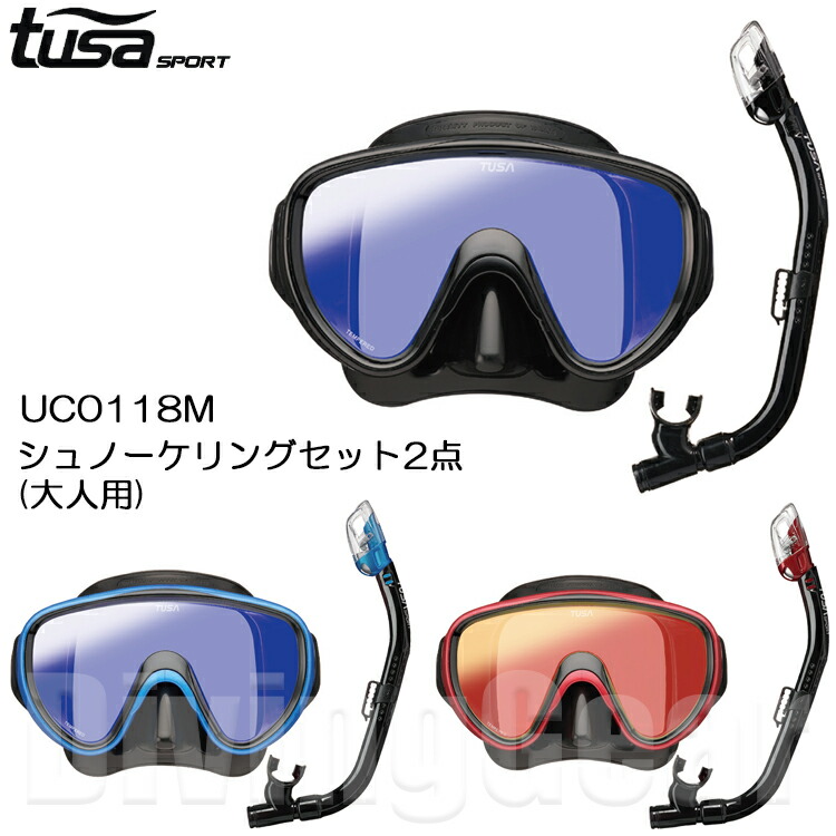 uc0118m-1.jpg