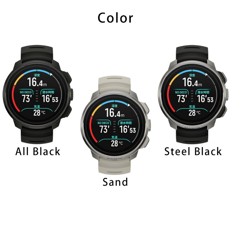 楽天市場】【スーパーセール限定 プレゼント付き】 ダイブ