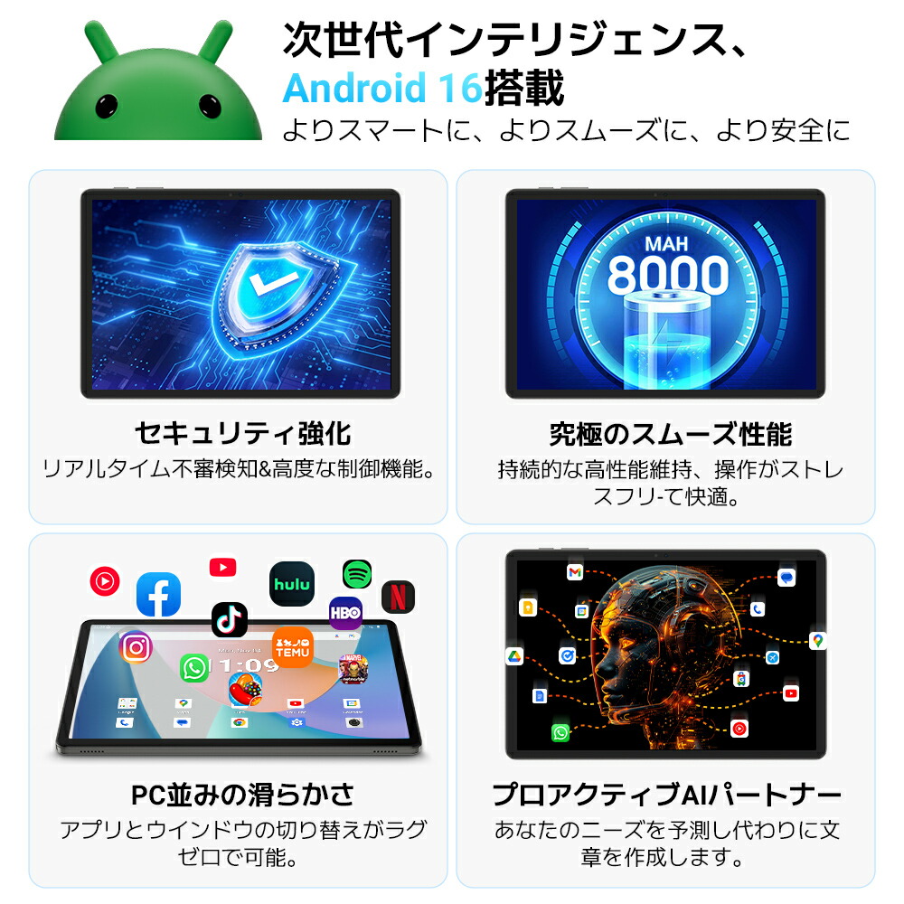 楽天市場】楽天ランキング1位【スーパーセール限定13999＆レビュー特典