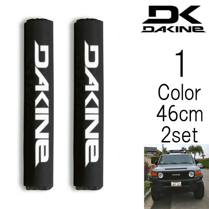 楽天市場】dakine キャリア パッドの通販