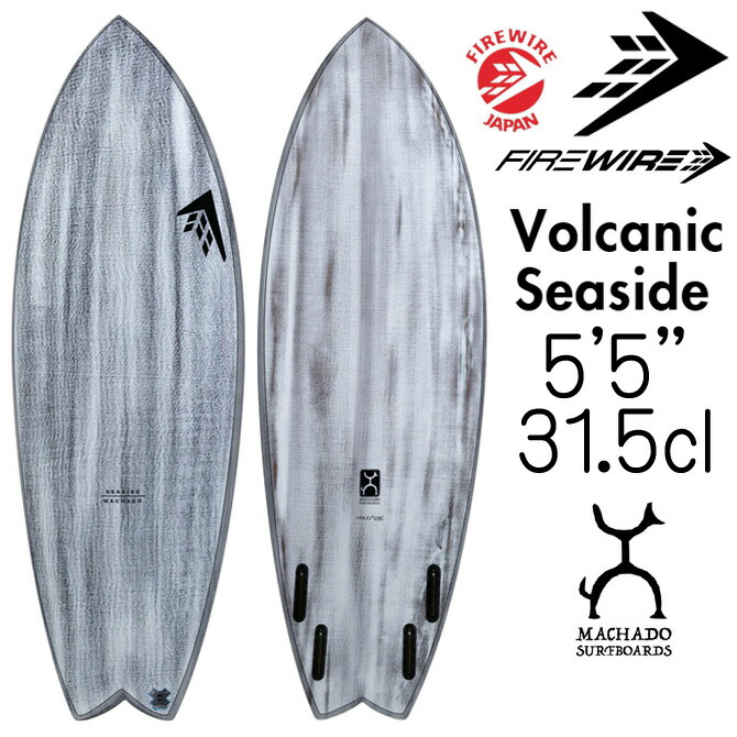 ロブマチャドMoonbeam Firewire LFT 5'5