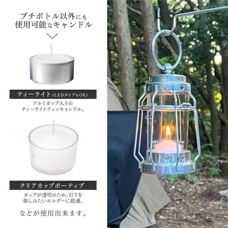 楽天市場】トゥルムランタンミニ 単品 カメヤマ キャンドル ランタン