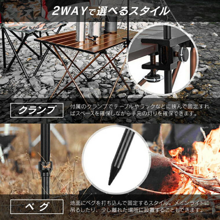 楽天市場】【リニューアル】5050WORKSHOP ランタンスタンド 2WAY