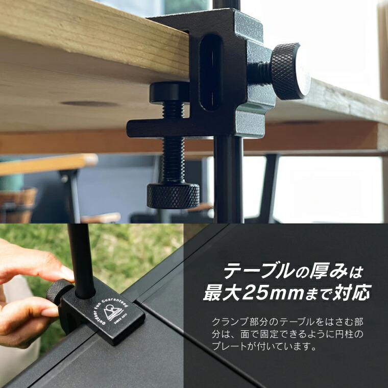 楽天市場】【リニューアル】5050WORKSHOP ランタンスタンド 2WAY