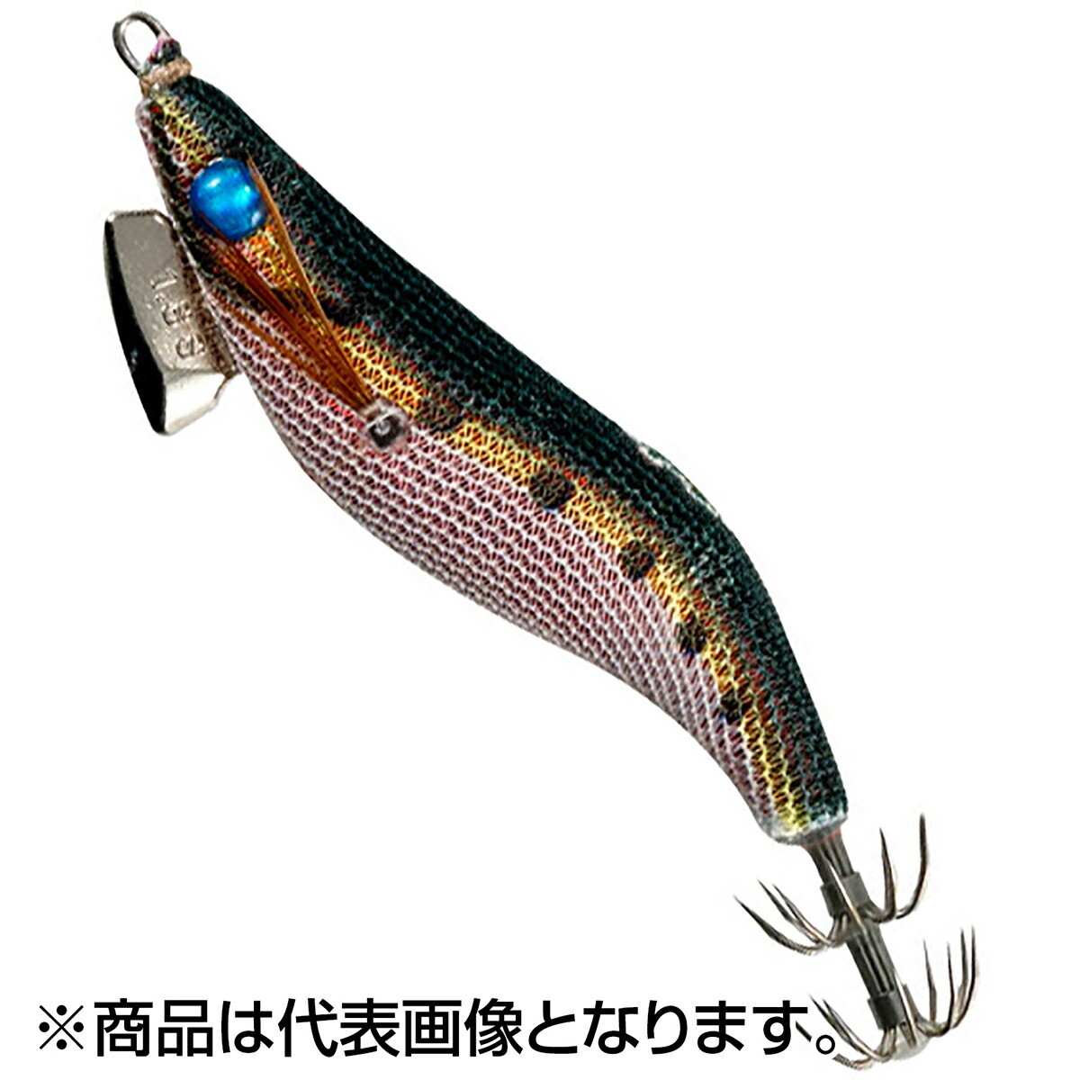 軍艦グリーン」の人気商品一覧 | 安い商品を通販サイトから探す - 価格.com