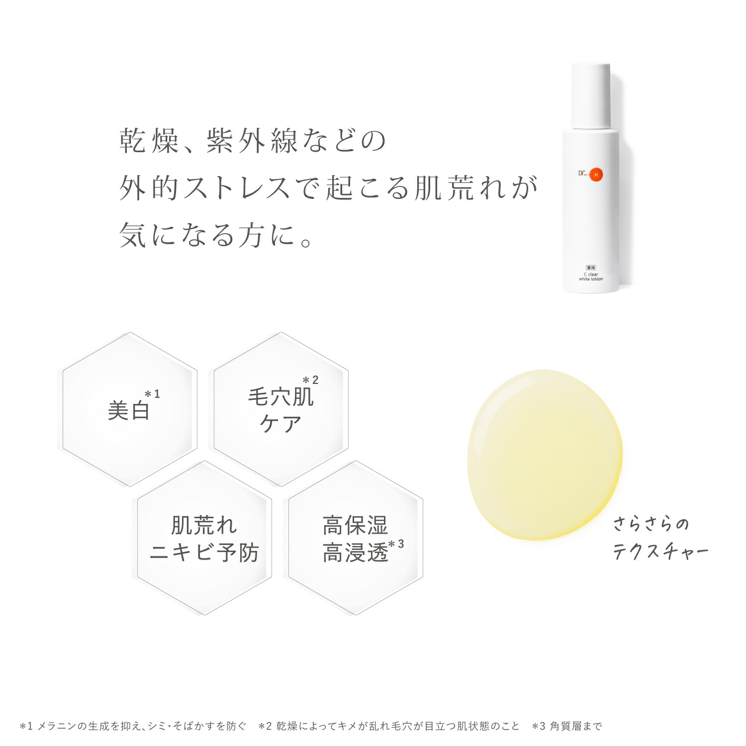 楽天市場】【10％OFFクーポン｜3/11(水)01:59まで】【ベスコス受賞2点