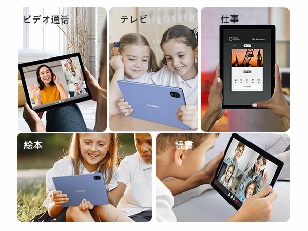 楽天市場】\SS限定29%値引き☆DOOGEE U10 Android15タブレット 10