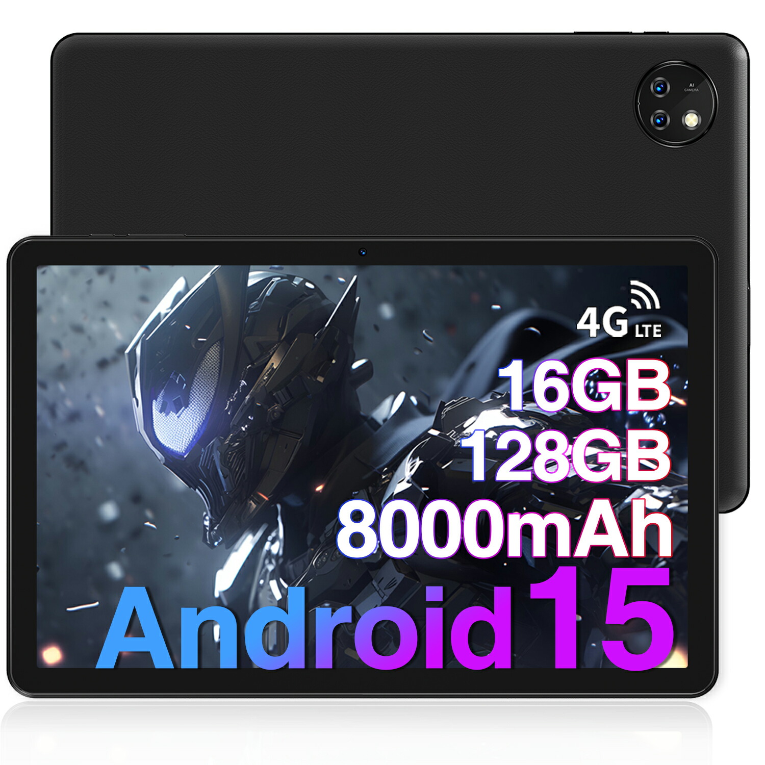 タブレット simフリー android 10インチ」の人気商品一覧 | 安い商品を