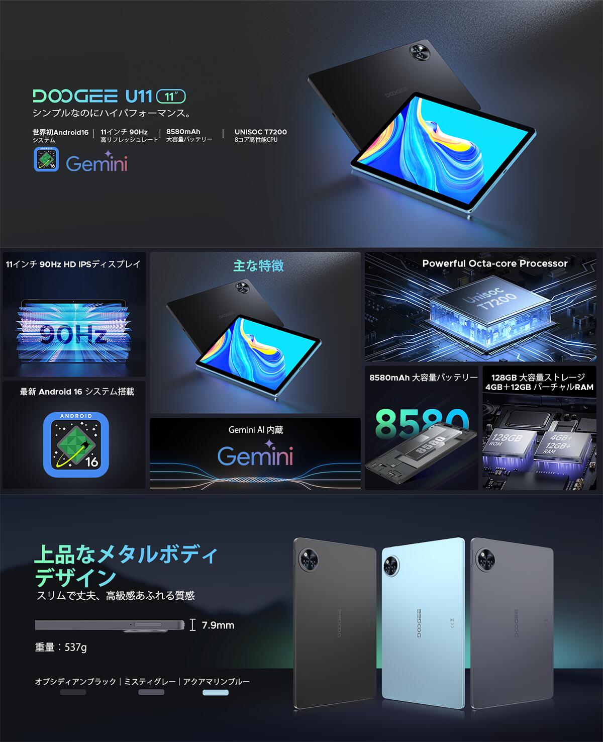 楽天市場】【SS限定4000円OFF＆レビューでケース特典】業界最新