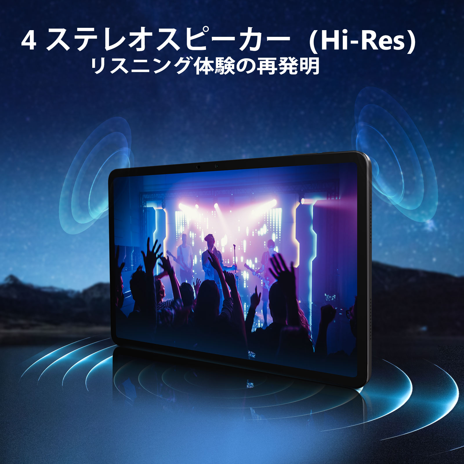 楽天市場】【数限定9000円オフ】DOOGEE T40 PRO 12インチ タブレット