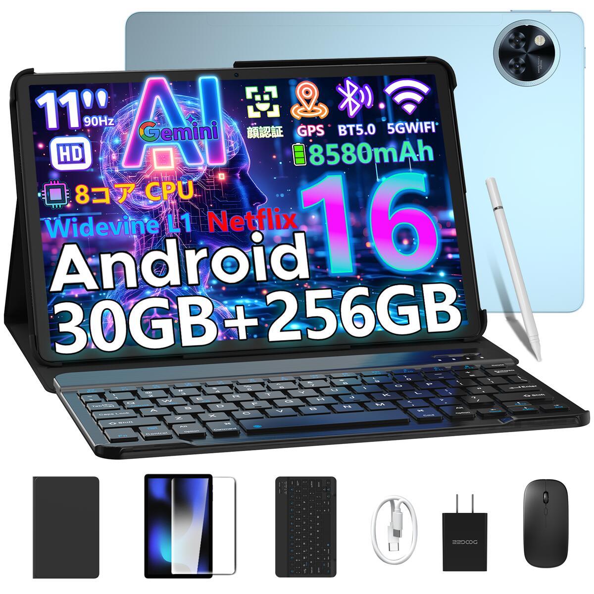 楽天市場】【SS限定25%値引き】ケース付き GeminiAI機能 Android16