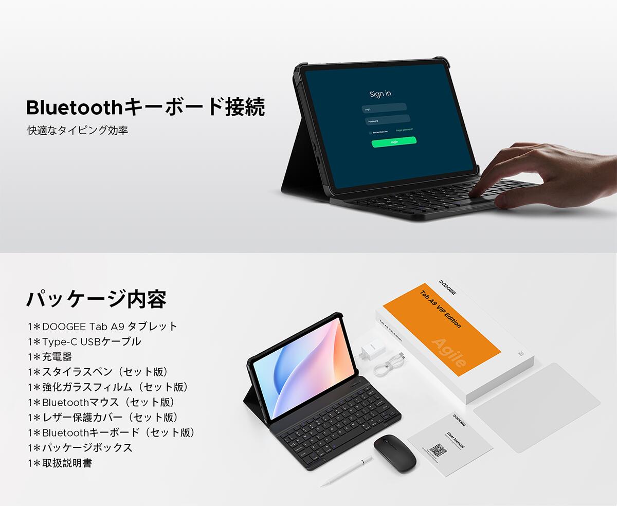 楽天市場】【SS限定4000円OFF】最新登場 Android 16 タブレット DOOGEE