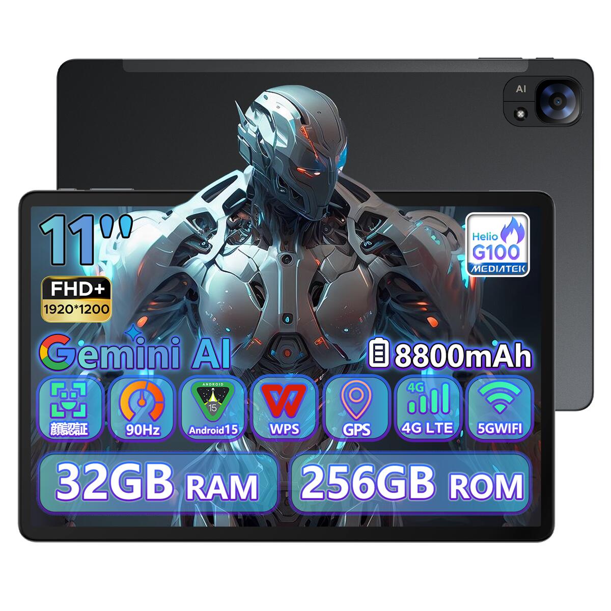 11インチ タブレット android simフリー」の人気商品一覧 | 安い商品を