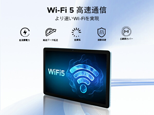 楽天市場】【期間限定6000円オフ】Android16タブレット DOOGEE TabG6