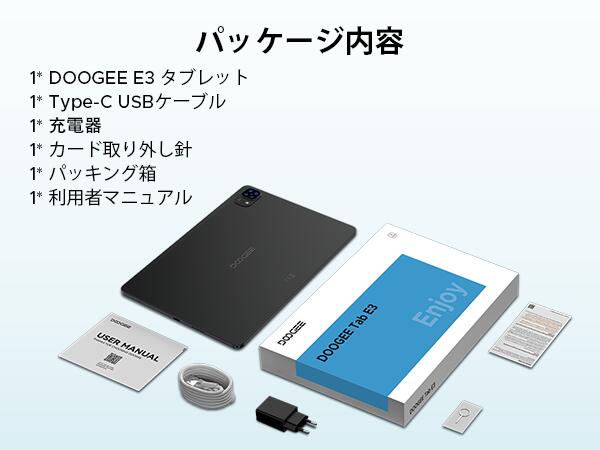 楽天市場】【SS限定7000円OFF&GeminiAIタブレット】Helio G100