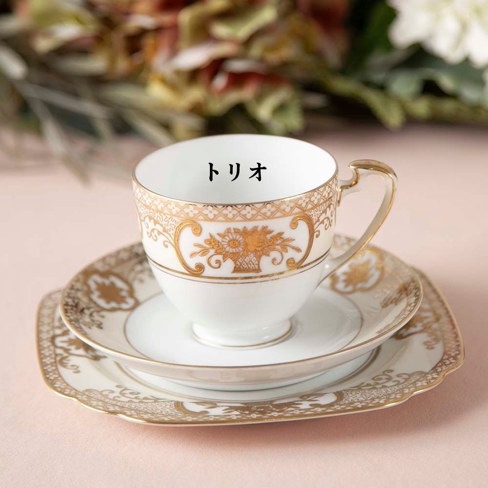 楽天市場】【セール対象品】オールドノリタケ ゴールドフラワー