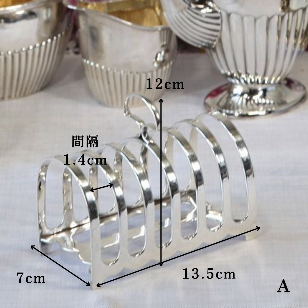 楽天市場】トーストラック トーストスタンド アンティーク かわいい