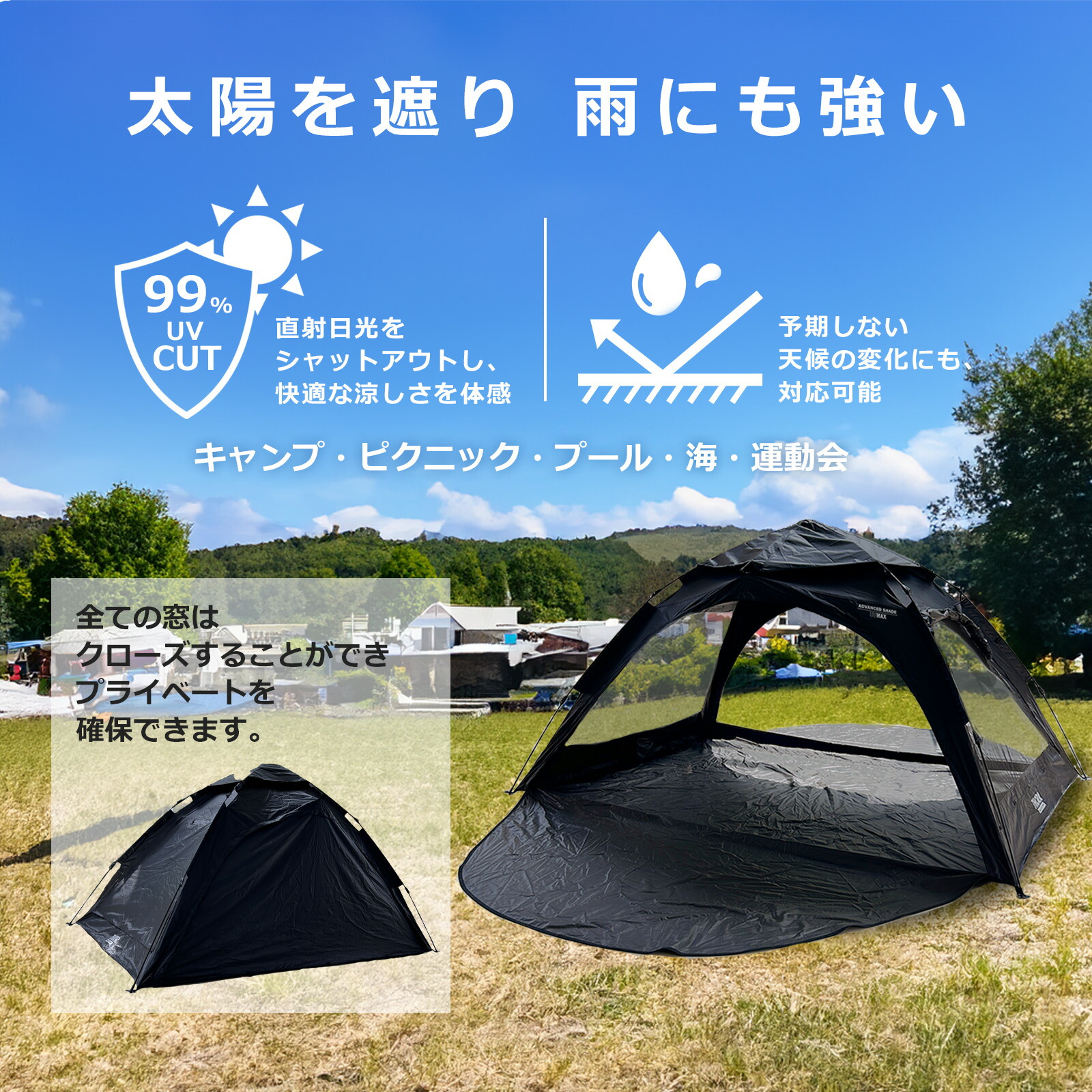 楽天市場】【楽天スーパーSALE 最大15%OFF！】【わがやの秘密基地