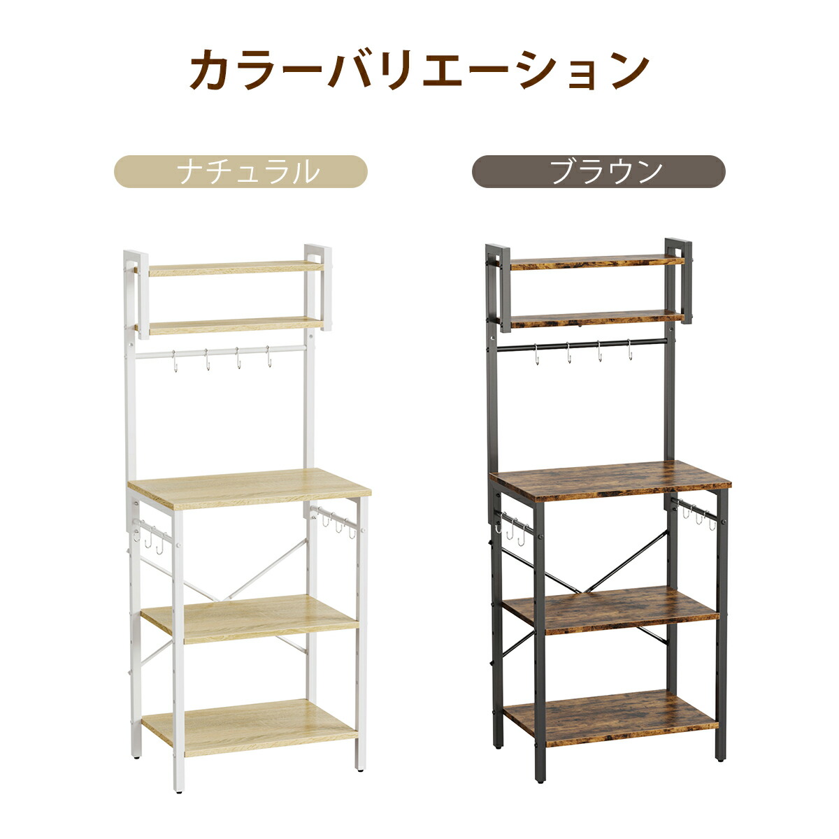 楽天市場】＼翌日発送！／レンジボード レンジ台 オープンラック 5段