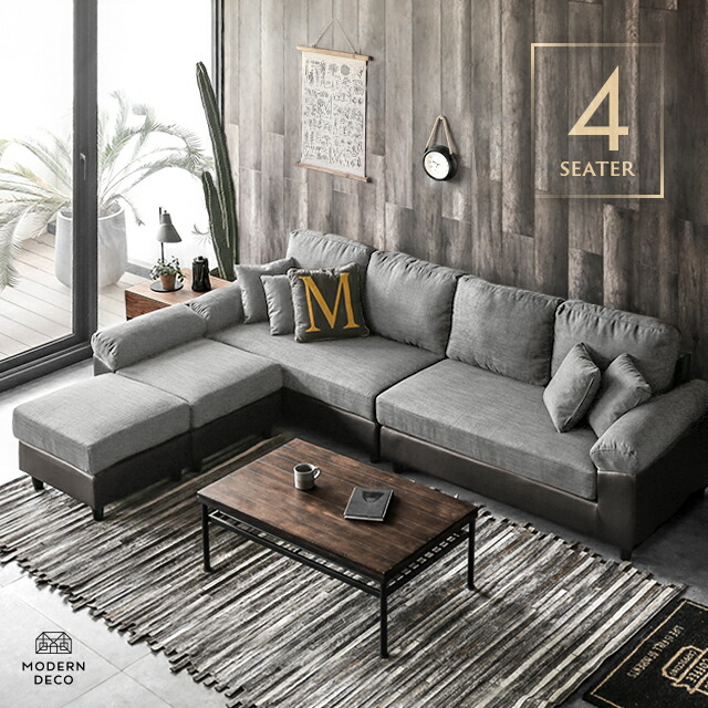 楽天市場】モダンデコ ソファ aquaの通販