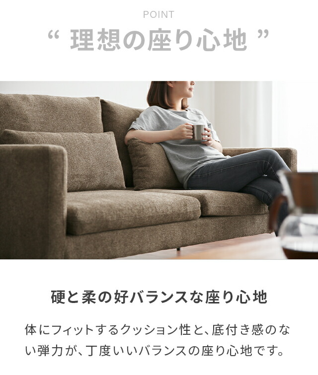 楽天市場】[6%クーポン／エントリーで更にP3倍] ソファー ソファ 2人