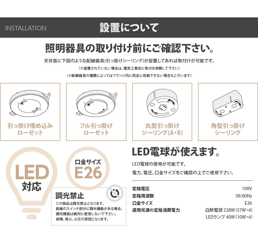 楽天市場】[クーポンで6%OFF] [即日出荷] ライト シーリングライト