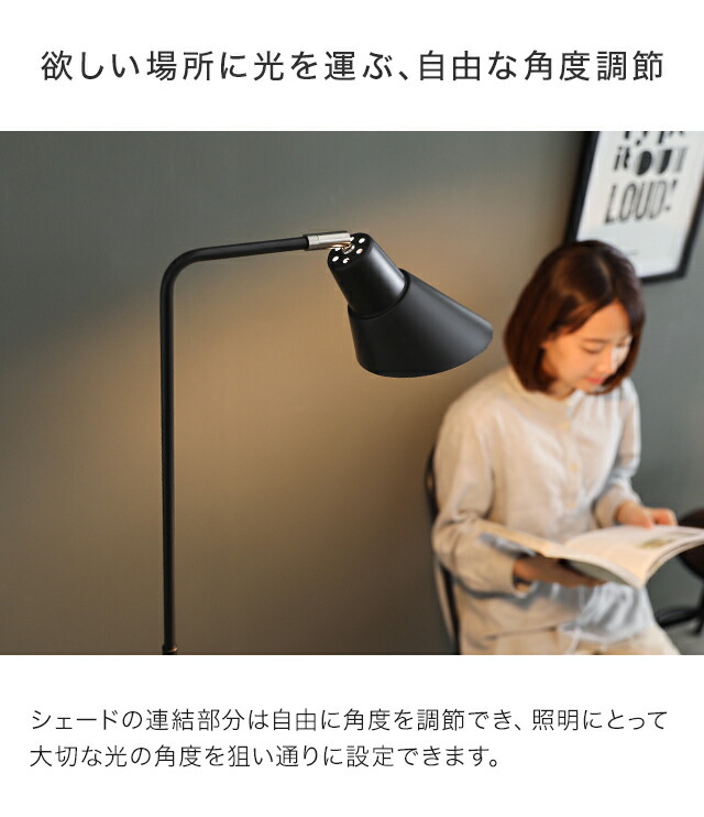 楽天市場】[クーポンで6%OFF] [即日出荷] 照明 ライト おしゃれ 送料