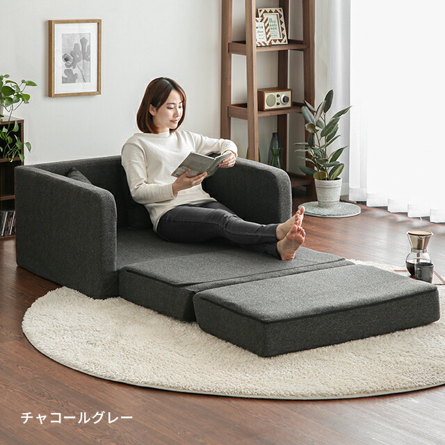 楽天市場】[6%クーポン／エントリーで更にP3倍] ソファーベッド ソファ