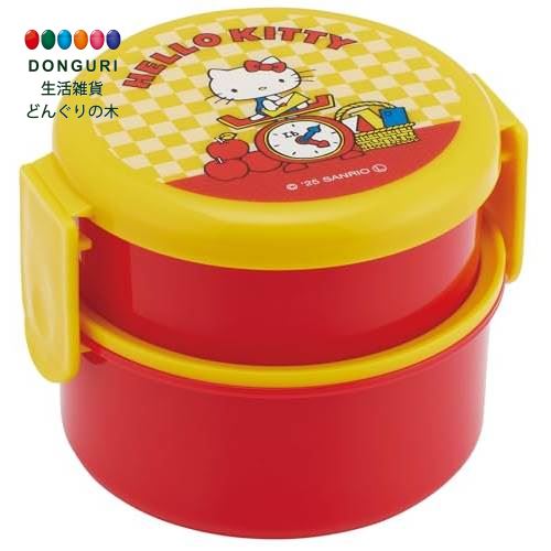 楽天市場】キティ レトロ（弁当箱・水筒｜キッチン用品・食器・調理