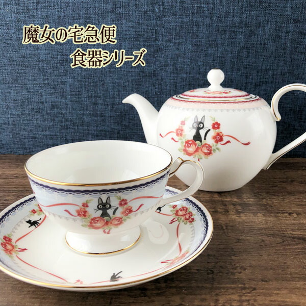 楽天市場】ジブリ ノリタケ 食器 グッズ 魔女の宅急便 かわいい カップ