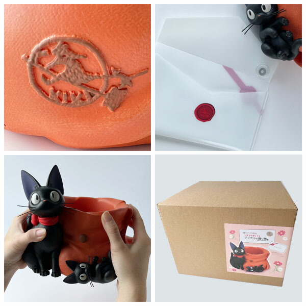 楽天市場】ジブリ グッズ 魔女の宅急便 ジオラマボックス ジジからの