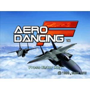 楽天市場】【中古】エアロダンシングF cm3dmju : ドリエムコーポレーション