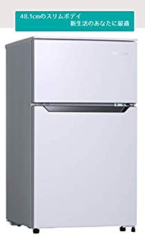 楽天市場】hisense hr－b95aの通販