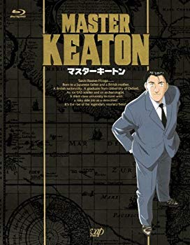 楽天市場】BUSTER KEATON MASTERPIECIES キートンDVD－BOXの通販
