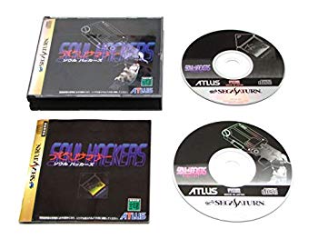 楽天市場】デビルサマナー ソウルハッカーズ アトラス・ベスト