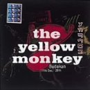 楽天市場】the yellow monkey メカラウロコ boxの通販