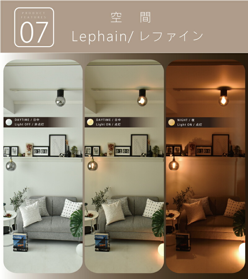 楽天市場】【セール☆ 10%OFF】 シーリングライト トイレ 照明