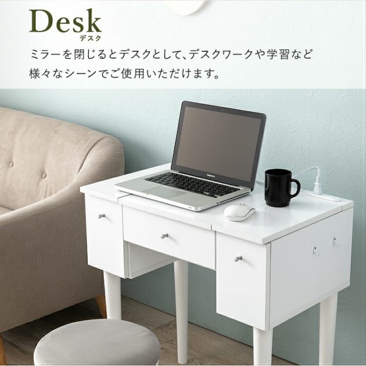 楽天市場】【最大全額タダ！3/5限定で当選確率2分の1】【椅子付き