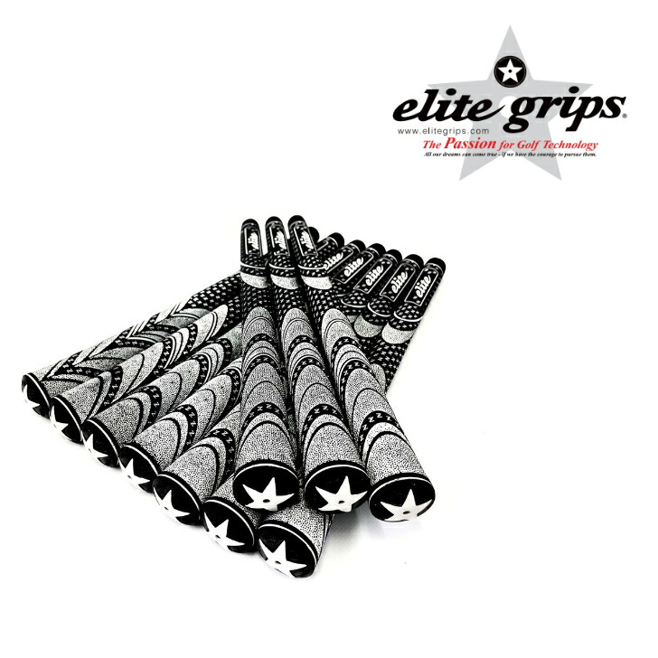 楽天市場】エリートグリップ TOUR STINGRAY ツアースティングレー 10本