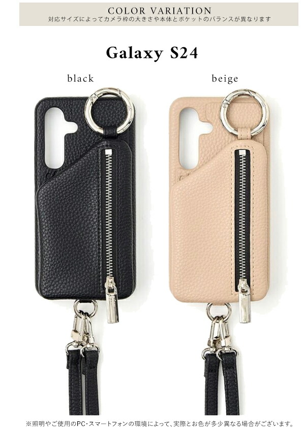 楽天市場】【即納】 【Galaxy S24 / S25】【Google pixel 8a / 9