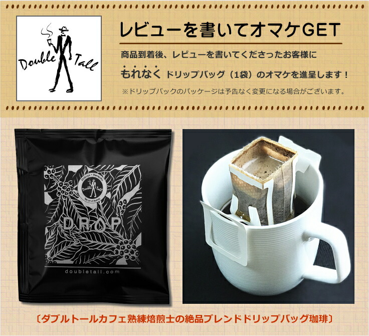 楽天市場】マジックティップ 1Way/3Way エスプレッソマシン用スチーム