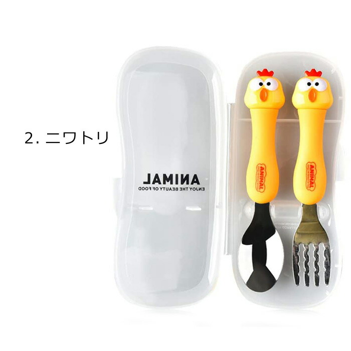 楽天市場】カトラリーセット スプーン フォーク セット アニマル 牛